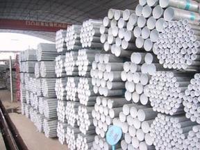 潔具衛浴-給排水管材管件-陶瓷拋光磚_廣州市冠通建材物資貿易