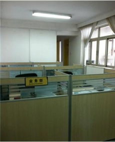 華盛大廈 一站式辦公設備租賃與辦公空間解決方案