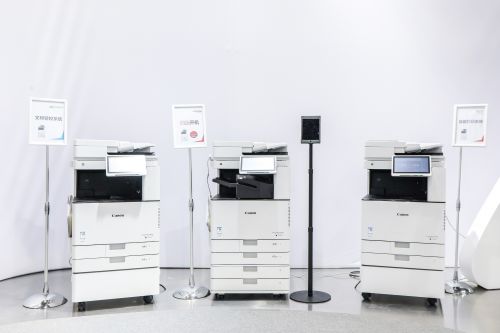 佳能笑臉打印新方案 智趣相融，引領(lǐng)未來(lái)辦公新方式