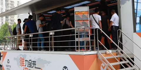 維力全開，諦造價值——2018維諦技術(shù)（Vertiv）關(guān)鍵基礎(chǔ)設(shè)施巡展北京盛大啟程，聚焦UPS電源創(chuàng)新